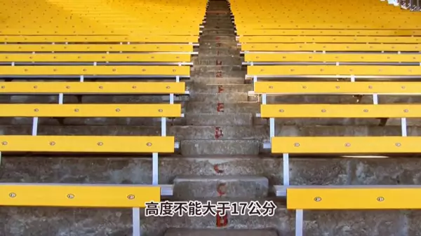 踏步高度一般不高于多少mm(1)