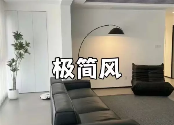 装修十大风格有哪些(3)