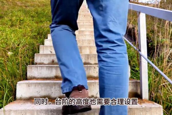 踏步高度一般不高于多少mm.