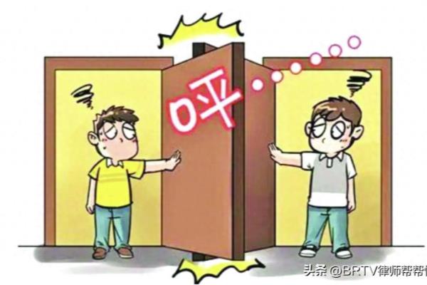 过道宽度1.2米改外开门有影响吗.