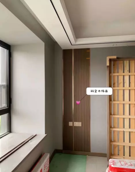 木龙骨规格及价格3米17-27的尺寸两块二一根正常吗(2)