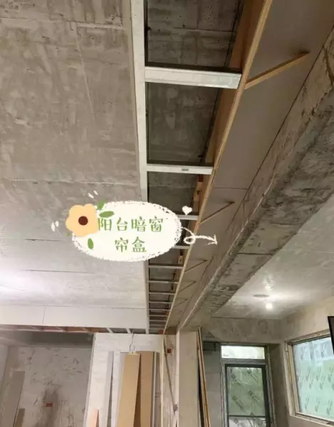 木龙骨规格及价格3米17-27的尺寸两块二一根正常吗(4)