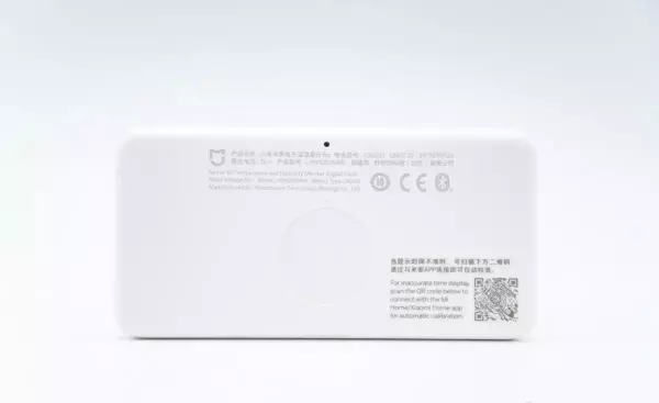 室内温度计什么牌子的最好最准确(8)