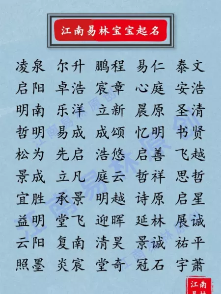 洁朗寒光彻,辉华素彩明什么意思(5)