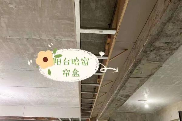 木龙骨规格及价格3米17-27的尺寸两块二一根正常吗.