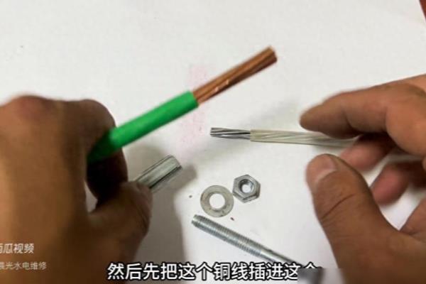 铅线与铜线相接怎样才能不氧化.