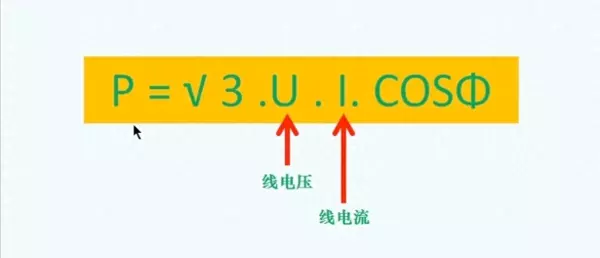根3等于多少 怎么算(1)