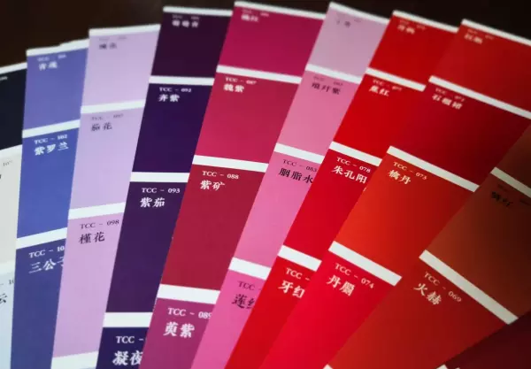 涂料调色可以对照着电子屏幕调么(7)