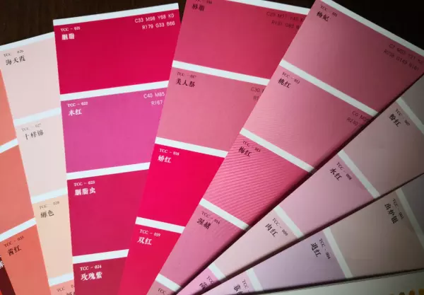 涂料调色可以对照着电子屏幕调么(8)