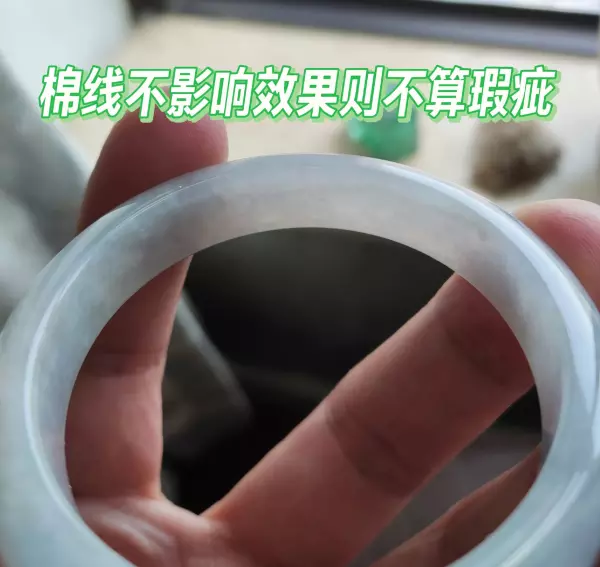色线影响翡翠价格吗(2)