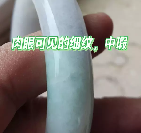 色线影响翡翠价格吗(3)