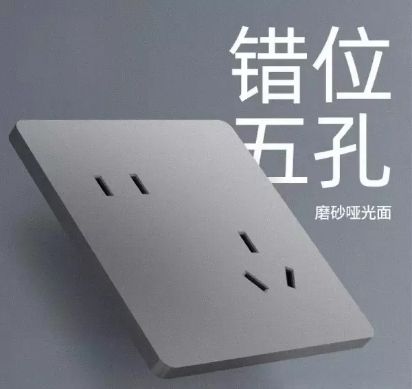 16a是多少瓦功率(6)