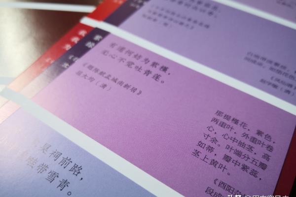 涂料调色可以对照着电子屏幕调么.