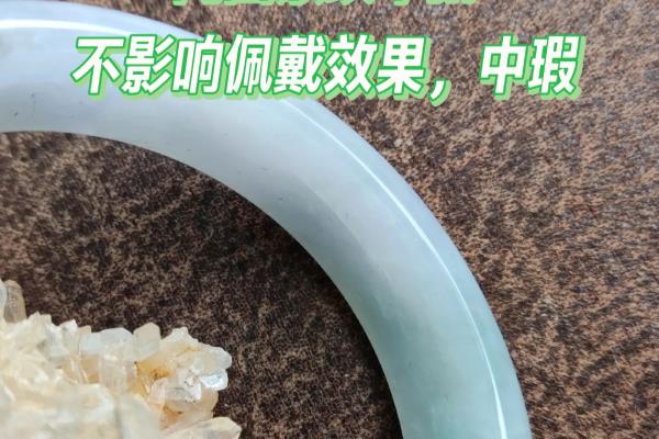 色线影响翡翠价格吗.