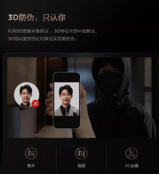 六喜源智能锁怎么样好用吗(8)