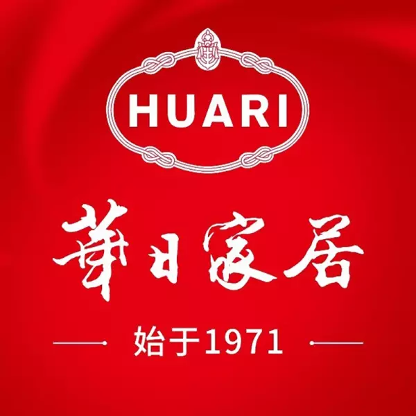 中国实木家具网站有哪些(6)