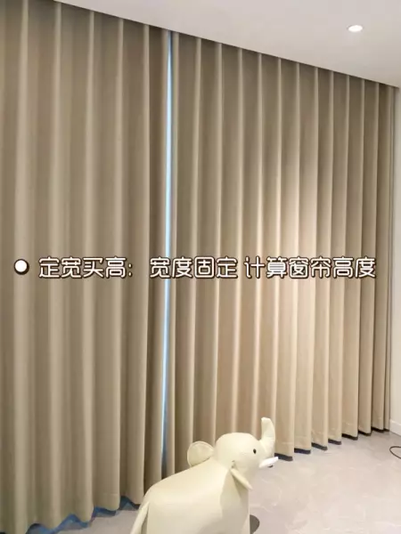 窗帘门幅2 8米是什么意思(3)