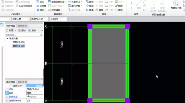 卫生间降板是什么意思(11)
