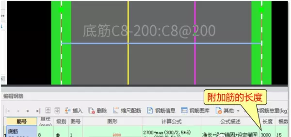 卫生间降板是什么意思(12)