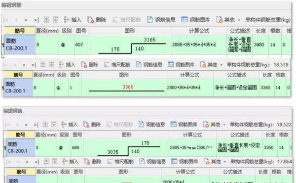 卫生间降板是什么意思(15)
