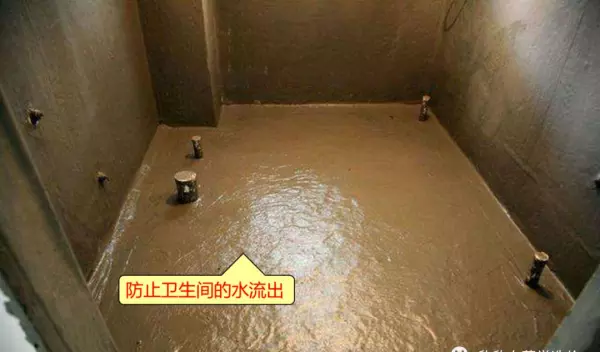 卫生间降板是什么意思(1)