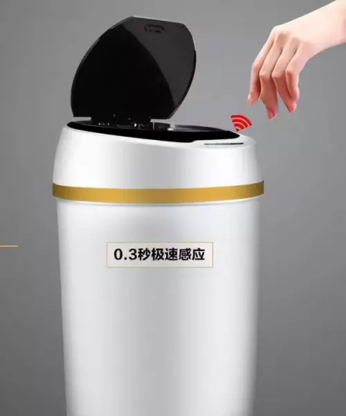 拉槽是什么意思(6)