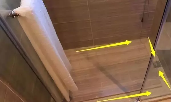 拉槽是什么意思(8)