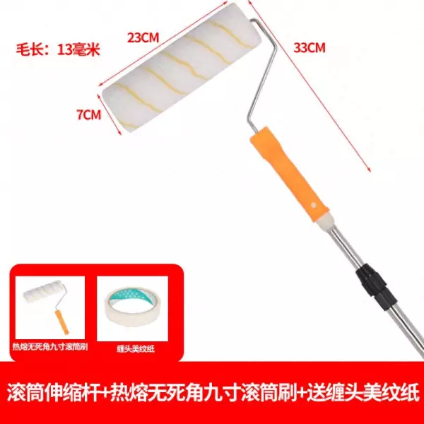油漆笔怎么洗掉最简单的方法(1)