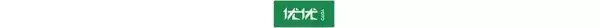 贴面板是什么材料做的(1)