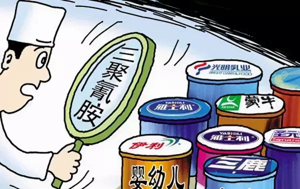 贴面板是什么材料做的(5)
