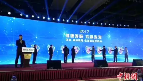 北京环都新风系统价格(1)