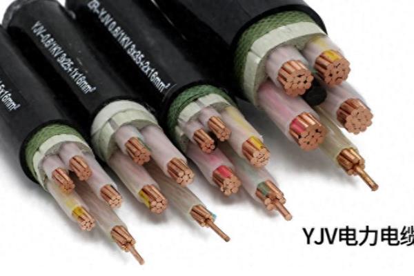 vlv与yjlv电缆有什么区别.