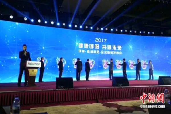 北京环都新风系统价格.