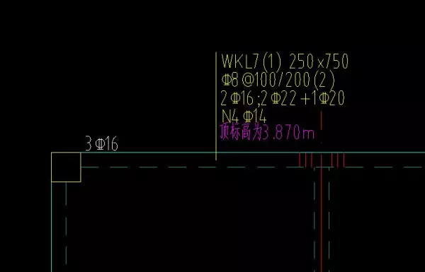 上翻梁上部钢筋在梁内锚固图集做法(8)