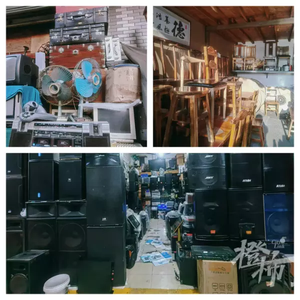 厨具旧货市场在哪个位置(1)
