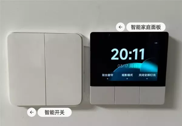 生活小家电有哪些产品(16)