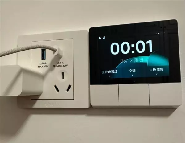 生活小家电有哪些产品(17)