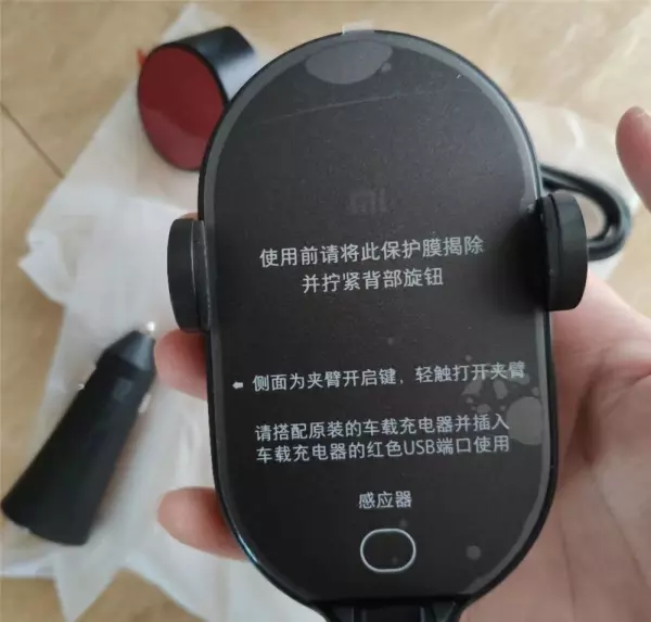 生活小家电有哪些产品(5)