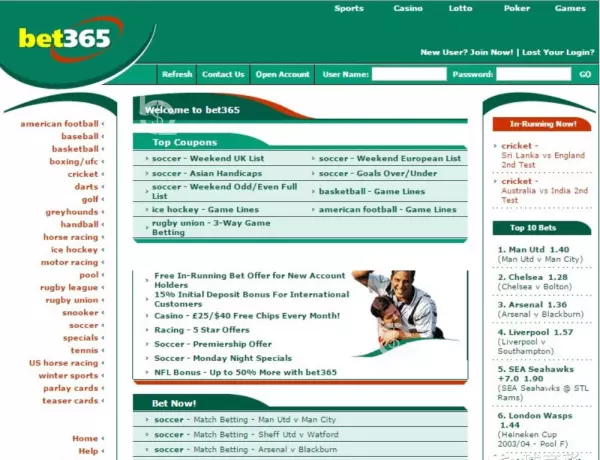 bet8和bet9有什么区别(1)