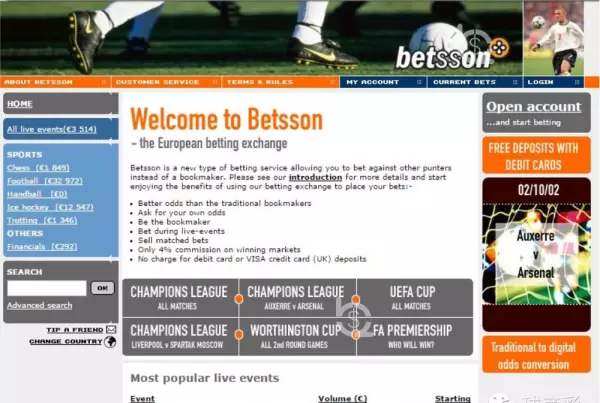 bet8和bet9有什么区别(3)