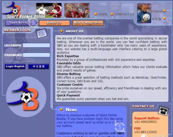 bet8和bet9有什么区别(5)