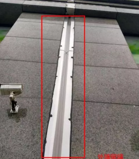 伸缩缝做法的常见问题和解决办法(2)