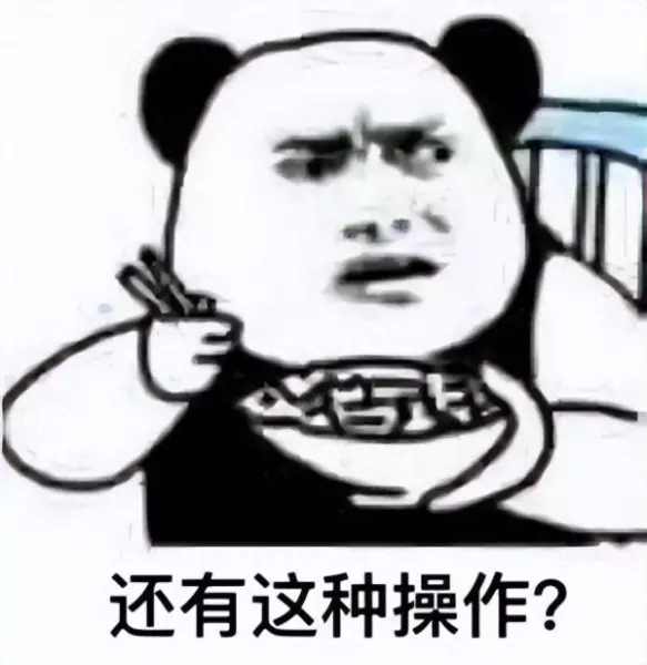 五方对讲是哪五防(1)