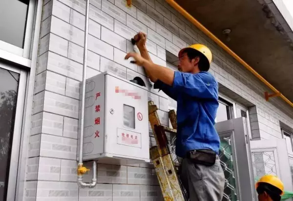 煤气多少钱一个字2023年(4)