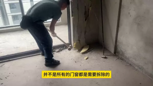 防盗门回收价格(1)