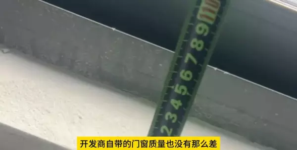 防盗门回收价格(2)