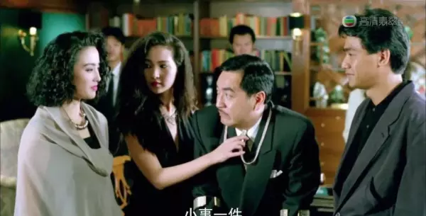 sw165女演员红衣服的叫什么名字(2)