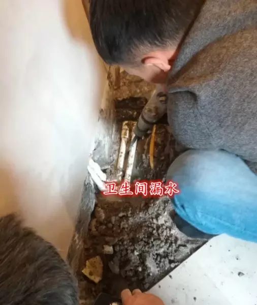 单做卫生间回填和防水怎么收费(1)