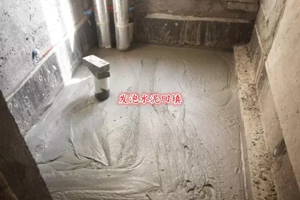 单做卫生间回填和防水怎么收费(6)