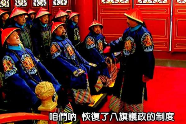 上书房大臣相当于现在什么职位.